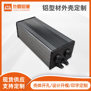 36x27�X�Ͻ�_���X�⚤������ɢ���Դ�Ͳ�CNC�ӹ��Դ�⚤����