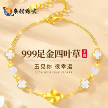 999����S�����~�����Ů�����2026�¿�o�����նY����Ů��Ů��