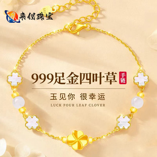 999����S�����~�����Ů�����2026�¿�o�����նY����Ů��Ů��