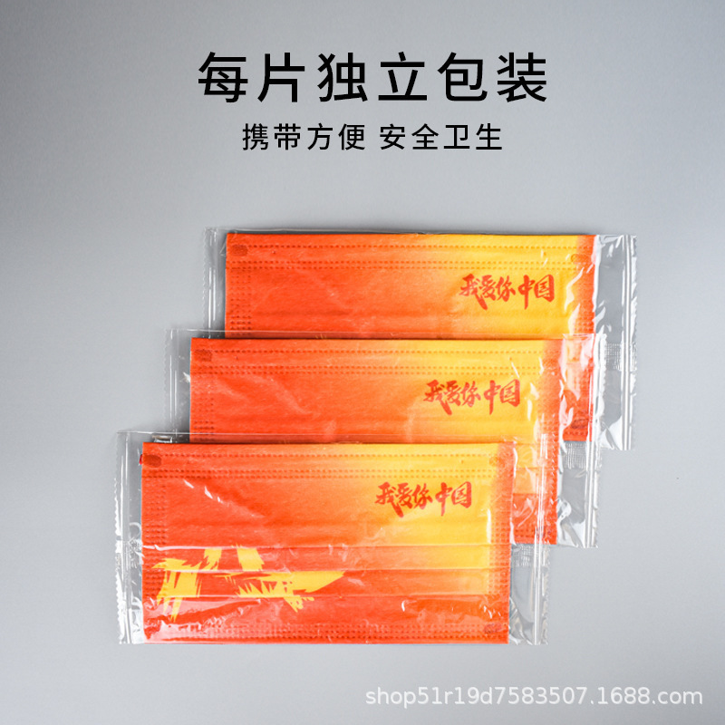 O1CN01YIFvSf2Ljw1y62Pjy_!!3384