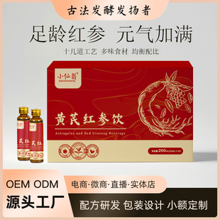 �����S�ή��w�t���ڷ�ҺŮ���� ��Ѫ����{��Ů���Ʒ���ӹ�