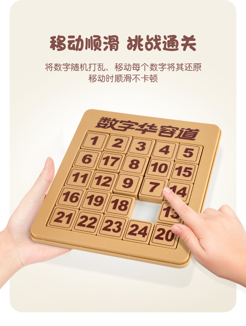 详情_04.jpg