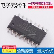 ȫ��ԭװ OB3306QPA OB3306QP ��Ƭ SOP-16 Һ����ʾ�����������
