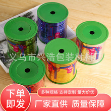 �S�����l550�aʳƷ��������ɫ�������z�����ǹ���˾����z���l