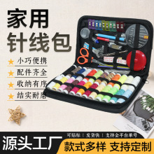 ����ᘾ����๦�ܱ��ᘾ����b�Ҿ�ᘾ��M�Ͽp�a�������l�p��