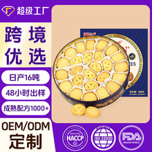 �S������羳OEMԴ�^���S���ӹ��N��908���S��ʲ�\�����F�޶Y��