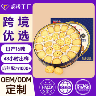 �S�����������OEM���S���ӹ��N��908���S��ζʲ�\�����F�޶Y��