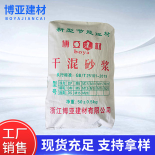 �ɷ�ɰ�{ �ɷ����Bɰ�{ �ɷ�Ĩ��ɰ�{ �A��ɰ�{m5.0 �ɻ�ɰ�{