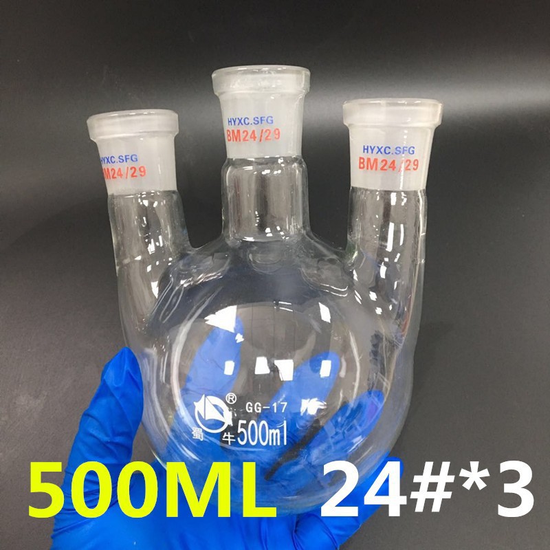 实验室三口玻璃烧瓶 三口烧杯 三颈烧瓶 直三口烧瓶 蒸馏反应瓶-阿里巴巴