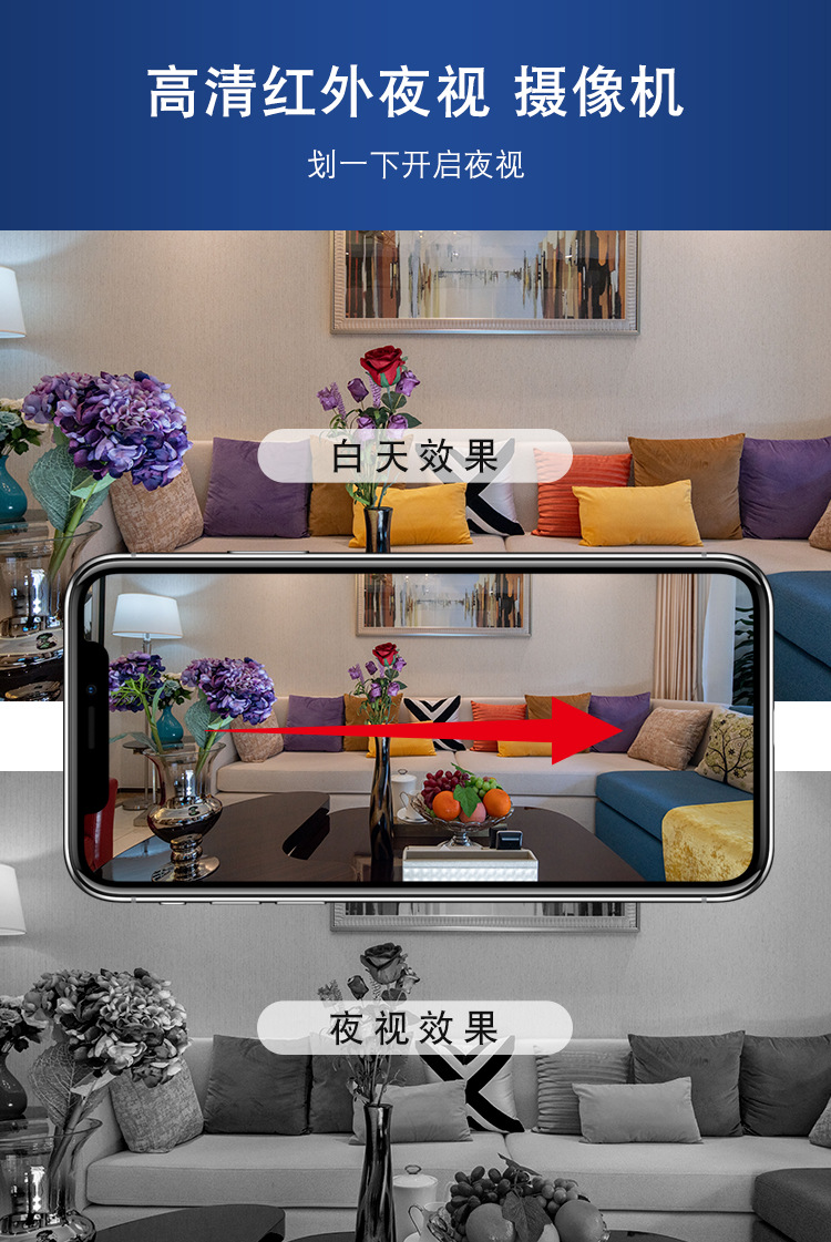 A9-中文详情-1_02