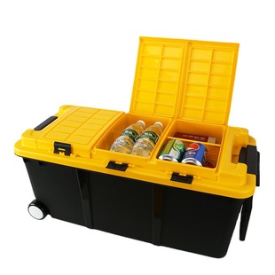 Mobile car plastic storage box household pulley sundries storage box car travel supplies backup storage box