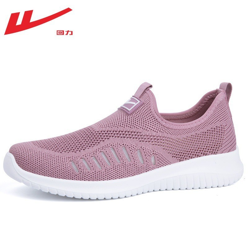 Zapatos para caminar cómodos de un solo paso para hombres y mujeres con el mismo estilo, zapatos individuales ligeros y transpirables, zapatos negros deportivos nuevos de verano