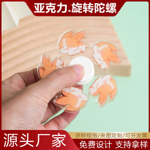 ��������ͯ���D������ߴ�ȫ������ͨ���Ƕ���Ԫ��߅�����p������