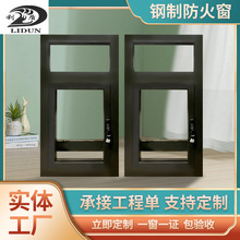 ���_��|�X��䓷���ƽ�_ʽ�����ͷ�����ᴰ���̷���ȫ���I��