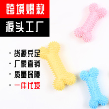 跨境宠物狗狗咬不烂玩具小狗咬不坏磨牙棒耐咬玩具用品亚马逊爆款