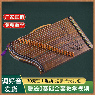 �Ź~��ָ��21���ٴa���yʽ���W�ߌ��Iָ����������С�Ź~�٘���