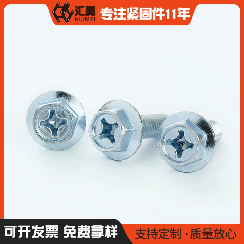 Внешний шестигранный фланец вогнутый мозг крест треугольный зубчатый винт болт, саморез, самоблокирующийся крепеж Поставка производителя