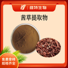 �����ȡ��5��1 �S������ ˮ������ݷ� ��ݸ���s��