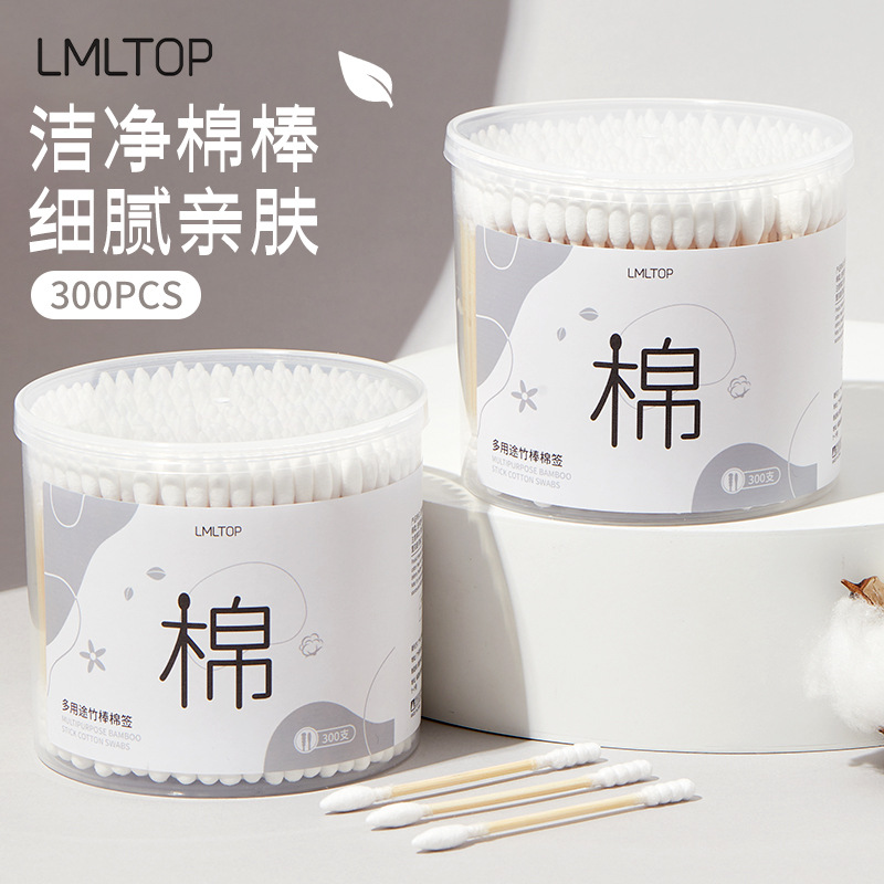 Hisopos desechables de algodón LMLTOP, 300 piezas, hisopos cosméticos de algodón con punta espiral de doble extremo, B0140