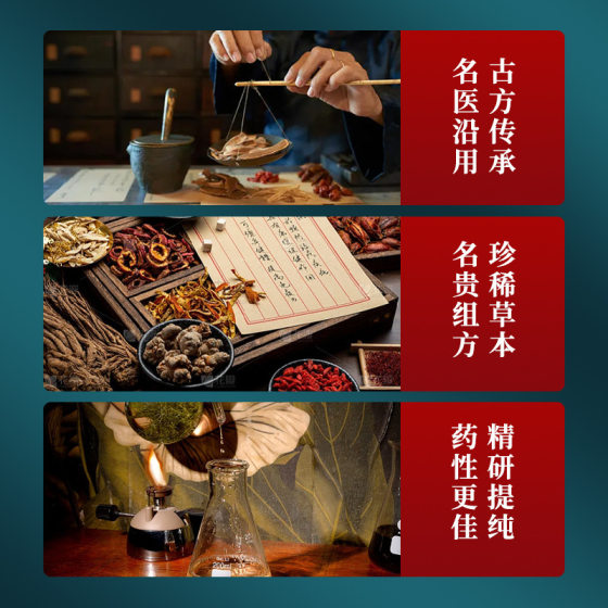 Weight loss box dehumidification slimming one drop through weight loss box medicine film dehumidification cold off scale drops through navel liquid