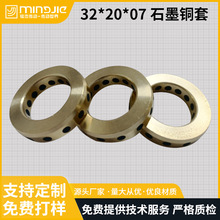 ���I����ʯī�~�� 32*20*7�a���~�� �ԝ����~���~�r�׸����S�~��