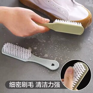 ����ˢ�������坍Сˢ��ϴ��ϴЬˢӲë�๦���坍ˢ��ˢЬ�ذ�ˢ