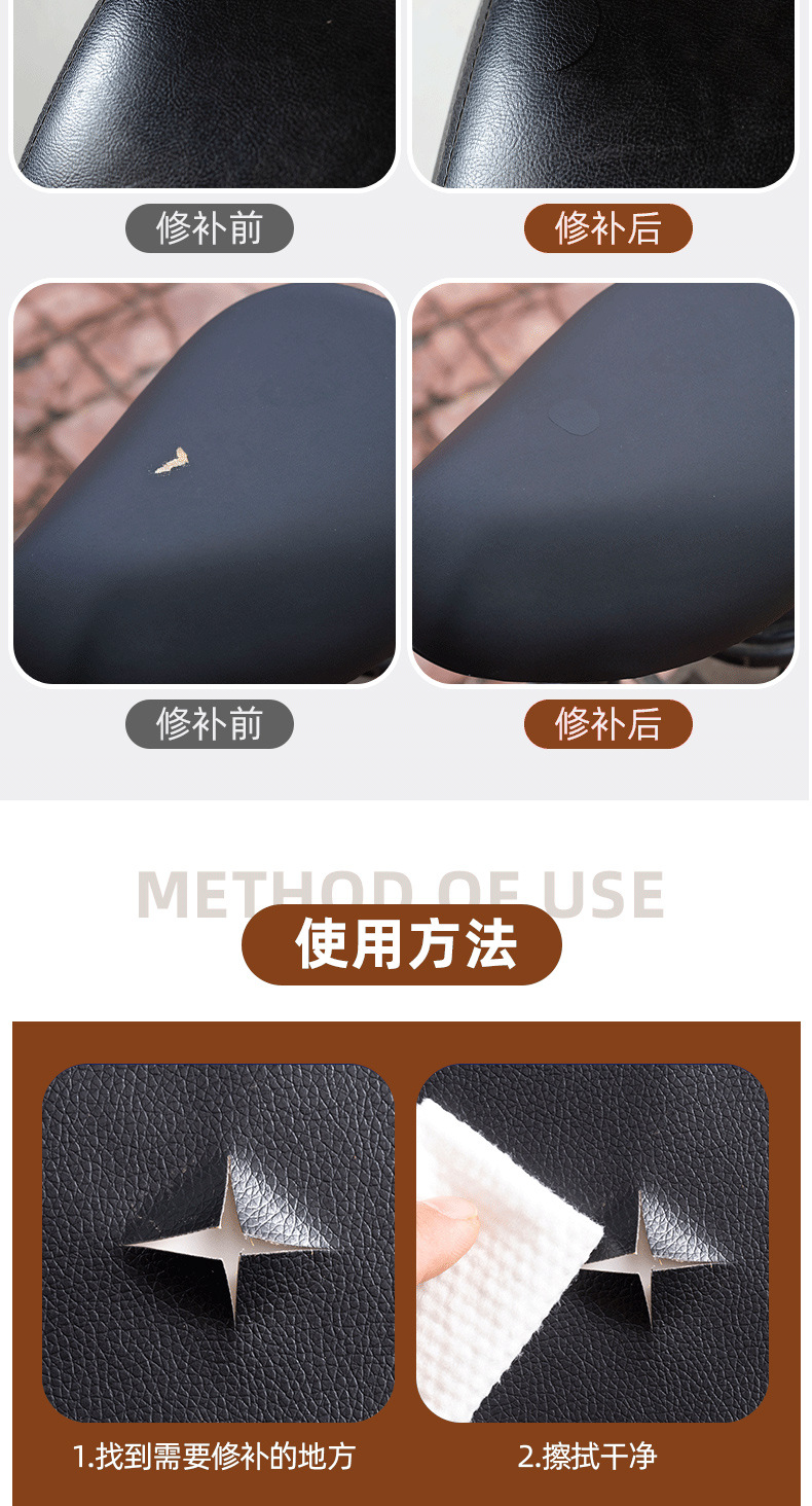 详情_09