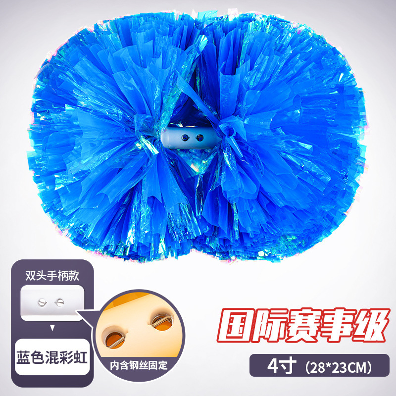 花球応援団花球応援団手花応援団手花手花国際試合専用花球|undefined