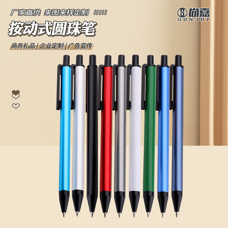 high quality quick dry ballpoint pen