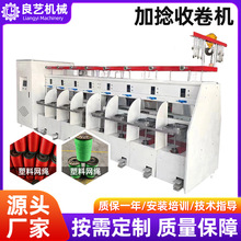 �S�Ҷ��Ƽ����վ�C �ԄӼ���C���������C�O�����ϾW�K���a��