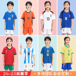 �W�ޱ������R���ǰ���͢÷������������7��ͯ����� Kid Jersey