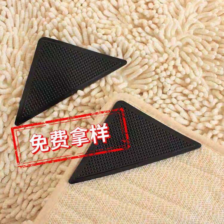 PU triángulo alfombra pegatinas fijas sin costura lavado baño casa alfombra antideslizante alfombra de piso pegatinas en stock al por mayor