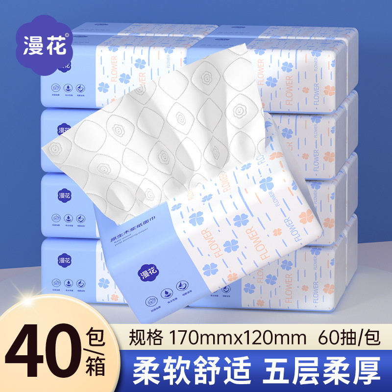 Manhua Household Bulk Pack Tissue Paper, 300 Sheets * 40 Packs, Whole Box of Toilet Paper, 5-Layer Thickened Tissue Paper from Virgin Wood Pulp Manhua Household Bulk Pack Tissue Paper, 300 Sheets * 40 Packs, Whole Box of Toilet Paper, 5-Layer Thickened Tissue Paper from Virgin Wood Pulp