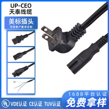 ��ʽUL�J�C�ɲ叝�^��ĸ�������L����Ƭ�ИO�Բ��^���Դ������β