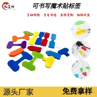 ��ɫ����ħ�g�N�˺�С����ճ���|�R�e�N�C��늾���|���������