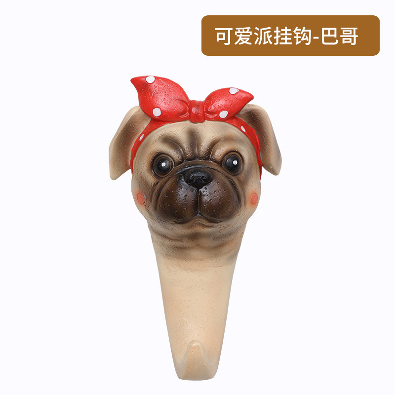 사랑스러운 파이 후크-버그