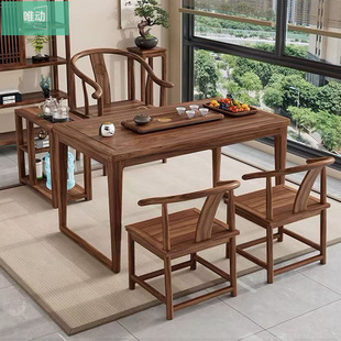New Chinese Style Balcony Solid Wood Tea Table and Chair Combination Home Living Room Small Apartment Tea Table Office Simple Kung Fu Coffee Table