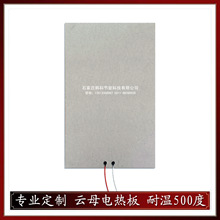 PTCĸӟ늼ӟ幤I͸ߜذlƬȡůl{