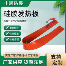 ���z�l��� ��Ͱ�o���ӟᎧ늼ӟ�l��̺ 220V 1KW���üӟᎧ