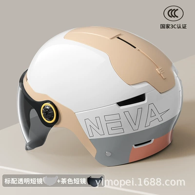 helmet men's and women's motorcycle | Motosiklet kaskı (dəbilqə) - beige-neva-flower-transparent-short-mirror-brown-short-mirror