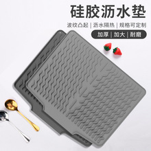 ���R�d��Ʒ���z�;ߞrˮ�|����ˮ�ۉ|б�����������Vˮ�|����