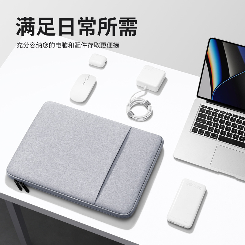 BUBM bolsa de forro portátil simple de color sólido resistente a los arañazos impermeable forrado de lana resistente al desgaste bolsa de forro de computadora de 14 pulgadas