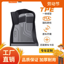 TPE��܇�_�|ȫ�����m���A4L�~�vQ5L���_�؄P�������wA6;�^L�Ƿ�