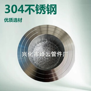 304���P䓷�߅�ܺ��ӛ_�������h���׷��m���׷��m�ܽ��^��101.6