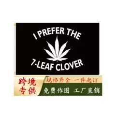 Custom Flag Free Design Service Cross-Border Trade St. Patrick's Clover Flag