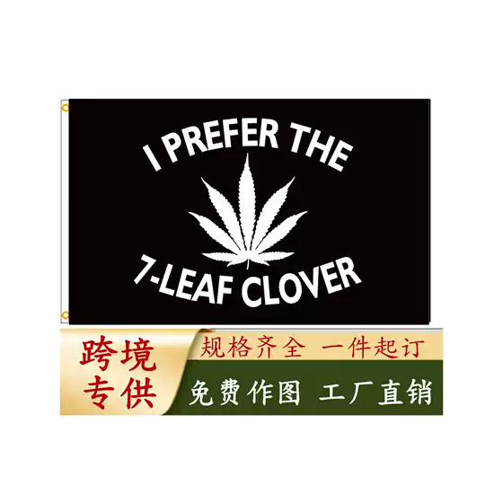Custom Flag Free Design Service Cross-Border Trade St. Patrick's Clover Flag