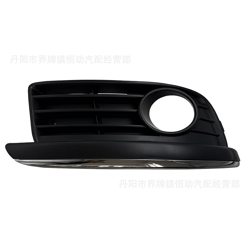 Suitable for 05-11 Sagitar, Jetta, Golf 5 MK5, perforated electroplated bright strip fog light frame, fog light grille cover