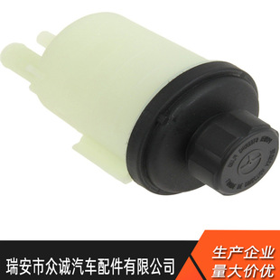 适用于沃尔沃汽车配件油壶，油杯，膨胀壶61430756-阿里巴巴