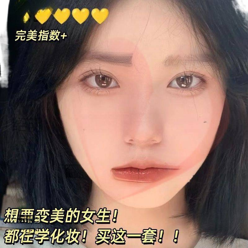 化妆品全套一整套学生女彩妆套装初学者防水防汗美妆新手淡妆组合|undefined