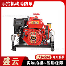 JBQ4.0/7��̧���������ô������������ͱõ���Ҷ�ֿ��ʽ��ˮ��